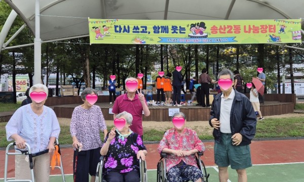 ac91874b90120cdb073658d2dd500740_1789114481_6224.jpg